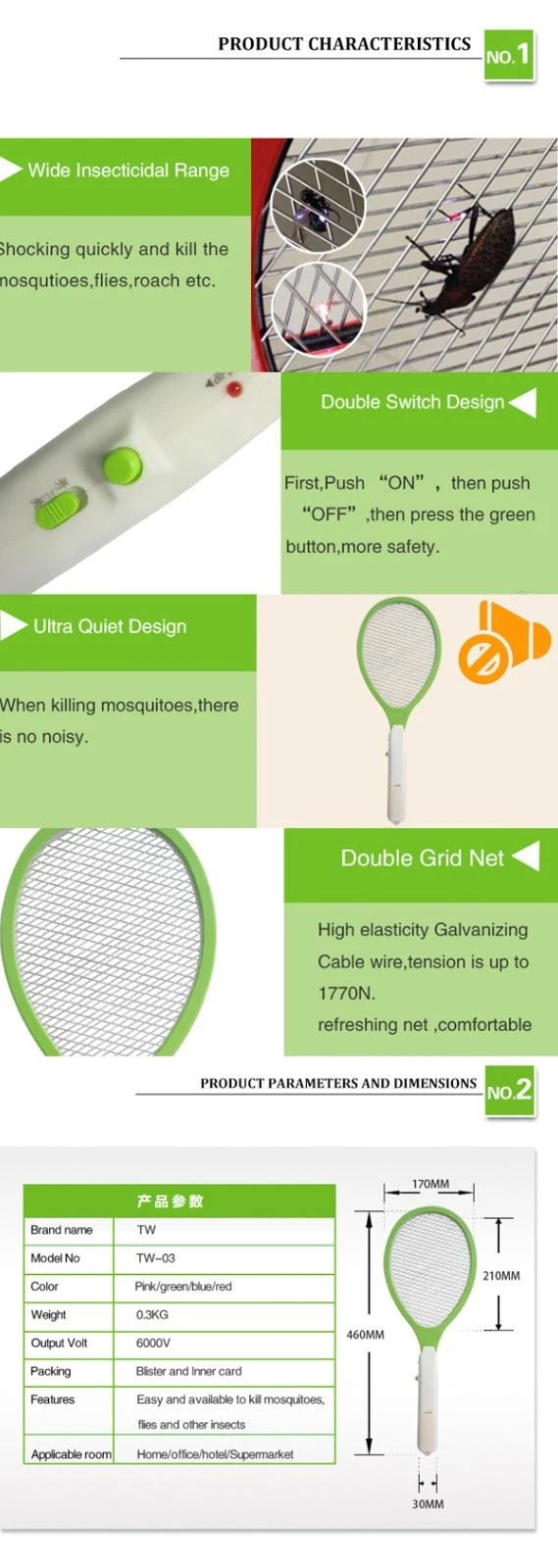 mosquito swatter