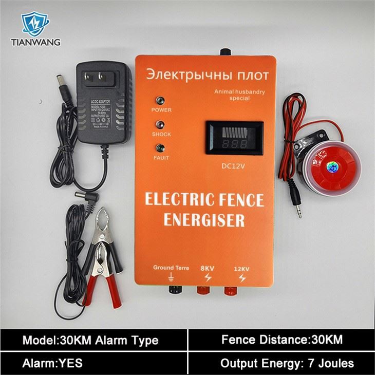 30KM Electric Fence Energiser For Cattle