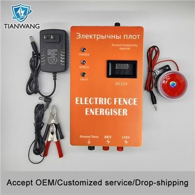 Qoramol uchun 2J batareyali elektr panjara zaryadlovchi energetik