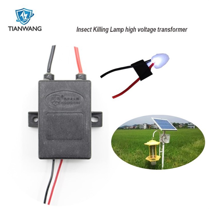 Insect Killing Lamp HVG